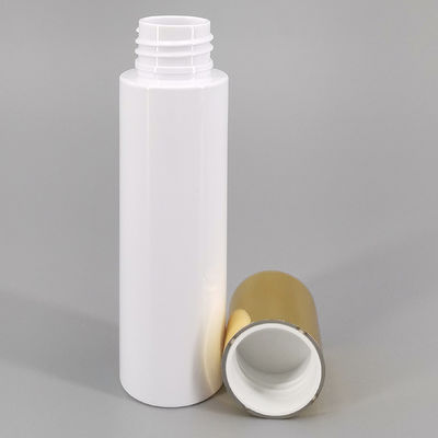 60ml 70ml 80ml White PET Cosmetic Bottle Luxury Gold Screw Cap Cylindrical Plastic Bottle Lotion Cream Makeup Bottle